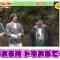 230616 Osaka Honwaka TV – NMB48 Shibuya Nagisa – HD.mp4-00005
