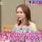 230617 Goddotan – ex-AKB48 Noro Kayo & ex-HKT48 Murashige Anna – HD.mp4-00004