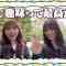 230617 [Incognito] Katoshi x Kosakana Universal Date [Vlog] – Hinatazaka46 Kato Shiho, Kosaka Nao – FHD.mp4-00001