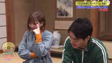 230617 Oshiete! Yonsentoushin – ex-Nogizaka46 Ito Karin – HD.mp4-00001