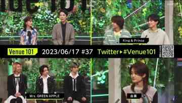 230617 Venue 101 – ex-Nogizaka46 Ikuta Erika – HD.mp4-00003