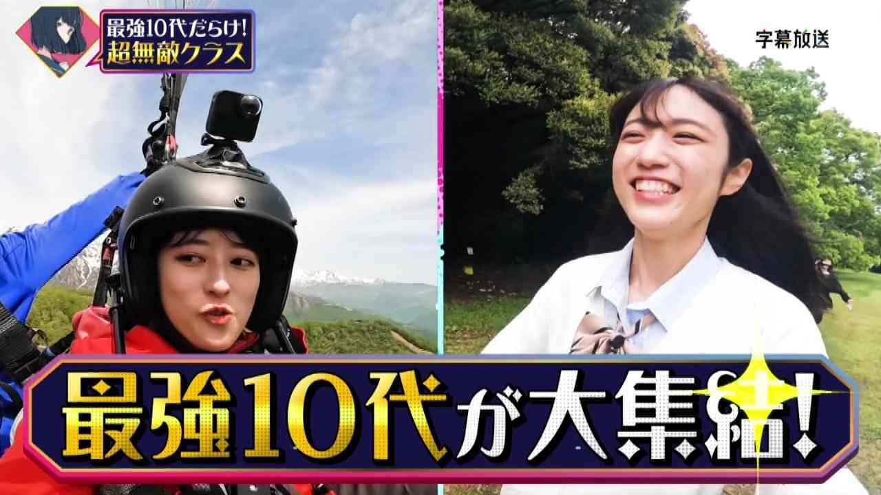 Preload Image