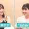 230618 Cinema Addict – ex-Hinatazaka46 Watanabe Miho – HD.mp4-00001