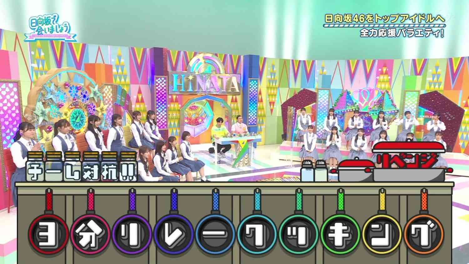Preload Image
