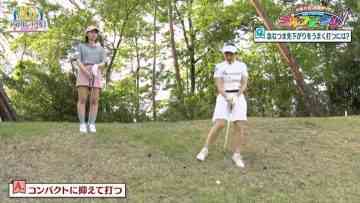230618 Upgrade Golf – ex-AKB48 Nagao Mariya – HD.mp4-00009