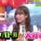 230618 Waragamisama wa Totsuzen ni… 2023 Summer SP – Hinatazaka46 Sasaki Kumi – HD.mp4-00005