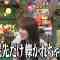 230619 Geki Rea-san wo Tsurete Kita. – Hinatazaka46 Kato Shiho – HD.mp4-00015