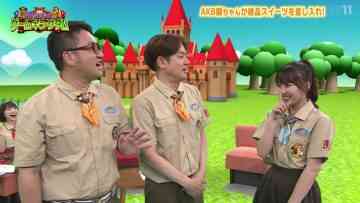 230620 Nasu Nakanishi no Game Kingdom 39 – AKB48 Okabe Rin – HD.mp4-00005