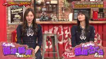 230620 Nogi to Shimofuri Dance Battles – HD.mp4-00003