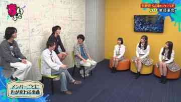 230620 Otoitachi – NMB48 – HD.mp4-00002
