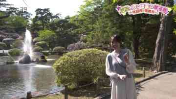 230622 Anata to Tsukuru Machi Communication Jouhou Bangumi ‘Machikomi’ Net – ex-AKB48 Matsui Sakiko Cut – HD.mp4-00005