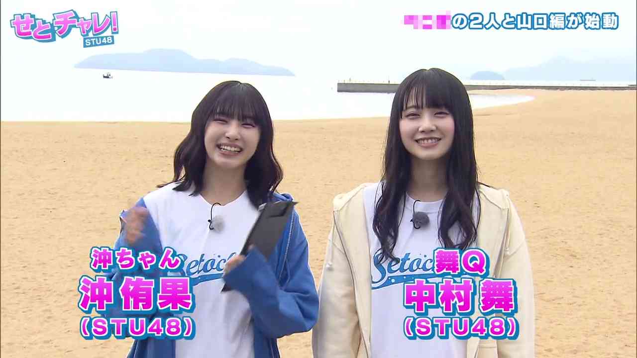 Preload Image