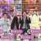 230623 All Night Fujiko – ex-AKB48 Minegishi Minami & ex-HKT48 Murashige Anna – HD.mp4-00009