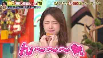 230623 Bakugai Star Ongaeshi – ex-Nogizaka46 Matsumura Sayuri – HD.mp4-00011