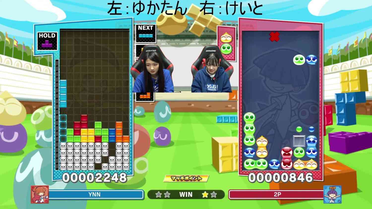 Preload Image