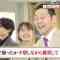 230624 1-Kagetsu Atsumete Mita Museum – NMB48 Shibuya Nagisa – HD.mp4-00006