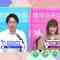230624 Kaiun Ongakudo – ex-Nogizaka46 Ito Karin – HD.mp4-00001