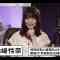 230624 Regular Bangumi he no Michi – ex-Nogizaka46 Yamazaki Rena – HD.mp4-00008