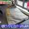 230624 Zeroichi 1030 – ex-HKT48 Sashihara Rino & Sakurazaka46 Moriya Rena – HD.mp4-00004