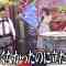 230625 Chou Muteki Class – ex-HKT48 Sashihara Rino – HD.mp4-00001