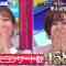 230625 Nichiyoubi no Hatsumimi Gaku – Hinatazaka46 Matsuda Konoka – HD.mp4-00004