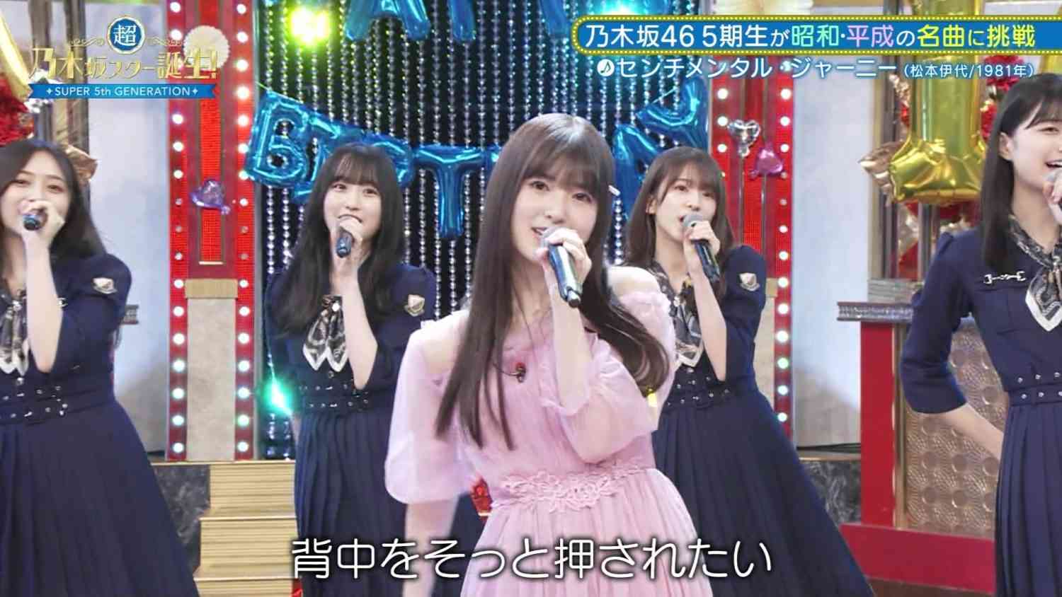 Preload Image