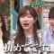 230626 Oshi to Itsumademo – ex-HKT48 Sashihara Rino – HD.mp4-00002