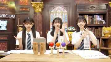 230627 1-ka 8-ka de Zenryoku! ! 18 (Ippachi) ROOM!! – FHD.mp4-00001