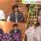 230627 140×875 – ex-Nogizaka46 Matsumura Sayuri – HD.mp4-00003