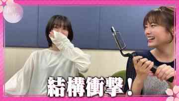 230627 [Bento] Tamura Hono Cooking Challenge! Karin and Hono’s Start over! [Handmade] – Sakurazaka46 Tamura Hono, Fujiyoshi Karin – FHD.mp4-00016