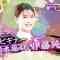 230627 Hibiki FF Girls Otenki GO no Waiwai Tsurasete Moraimasu! – ex-Nogizaka46 Ito Junna – HD.mp4-00010