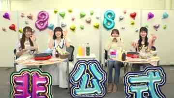 230627 SKE48 Hikoushiki Channel 57 – SKE48 – HD.mp4-00005