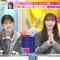 230628 LOVE it! – Sakurazaka46 Inoue Rina, Moriya Rena – HD.mp4-00006