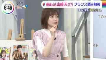 230628 Sakurazaka46 Yamasaki Ten’s TV News – THE TIME – HD.mp4-00003
