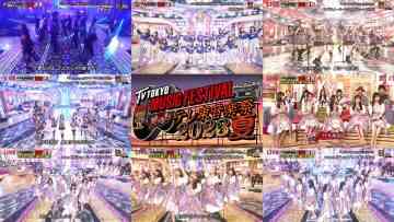 230628 TV Tokyo Ongakusai 2023 Summer – Sakurazaka46 & Hinatazaka46 & AKB48 & Nogizaka46 – Cut – FHD-tile
