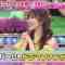 230629 TalkQueens – ex-HKT48 Sashihara Rino – HD.mp4-00004