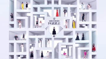 QUEENDOM PUZZLE