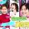 230630 Azatokute Nani ga Warui no 1Hour SP – ex-AKB48 Itano Tomomi & Nogizaka46 Yamashita Mizuki – HD.mp4-00009