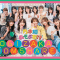 230630 Nogizaka Asobu Dake 44 Part 2 – FHD