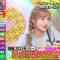 230630 Ookami Shounen – AKB48 Honda Hitomi – HD.mp4-00004