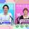 230701 Kaiun Ongakudo – ex-Nogizaka46 Ito Karin – HD.mp4-00004