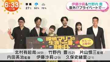 230701 Nogizaka46 Kubo Shiori’s TV News – Mezamashi Doyoubi – HD.mp4-00006