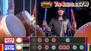 230701 Saigen Dekitara 100-man Yen! THE Kamiwaza Challenge – HD.mp4-00005