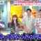 230701 Yoake no LOVE it! – ＝LOVE Sasaki Maika & Sakurazaka46 Inoue Rina, Moriya Rena – HD.mp4-00005