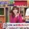 230701 Zeroichi 1155 – ex-HKT48 Sashihara Rino – HD.mp4-00002