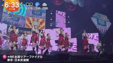 230701 ≠ME’s TV News – Mezamashi Doyoubi – HD.mp4-00008