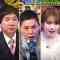230702 Bakushou Mondai no Shinkai WANTED 9 – ex-Nogizaka46 Akimoto Manatsu – HD.mp4-00001