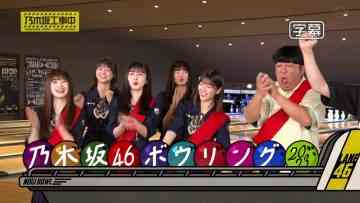 230702 Nogizaka Under Construction – FHD.mp4-00005