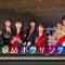 230702 Nogizaka Under Construction – FHD.mp4-00005