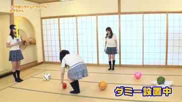 230702 SKE48 Gakuen – HD.mp4-00002